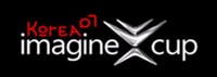 Logo Korea Imagine Cup 2007