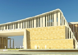 Indian Institute of Technology Jodhpur (IITJ)