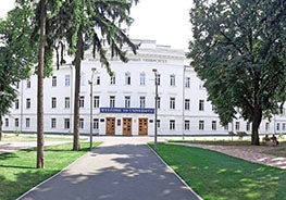 Poltava National Technical Yuri Kondratyuk University (PoltNTU)