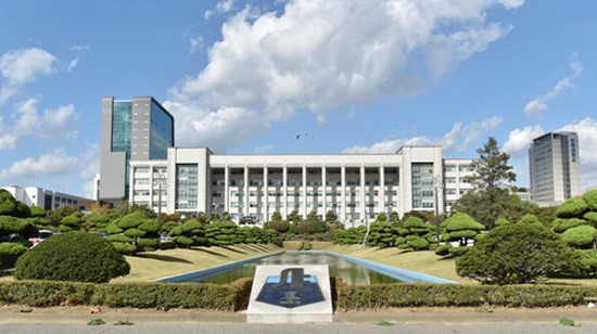Inha University