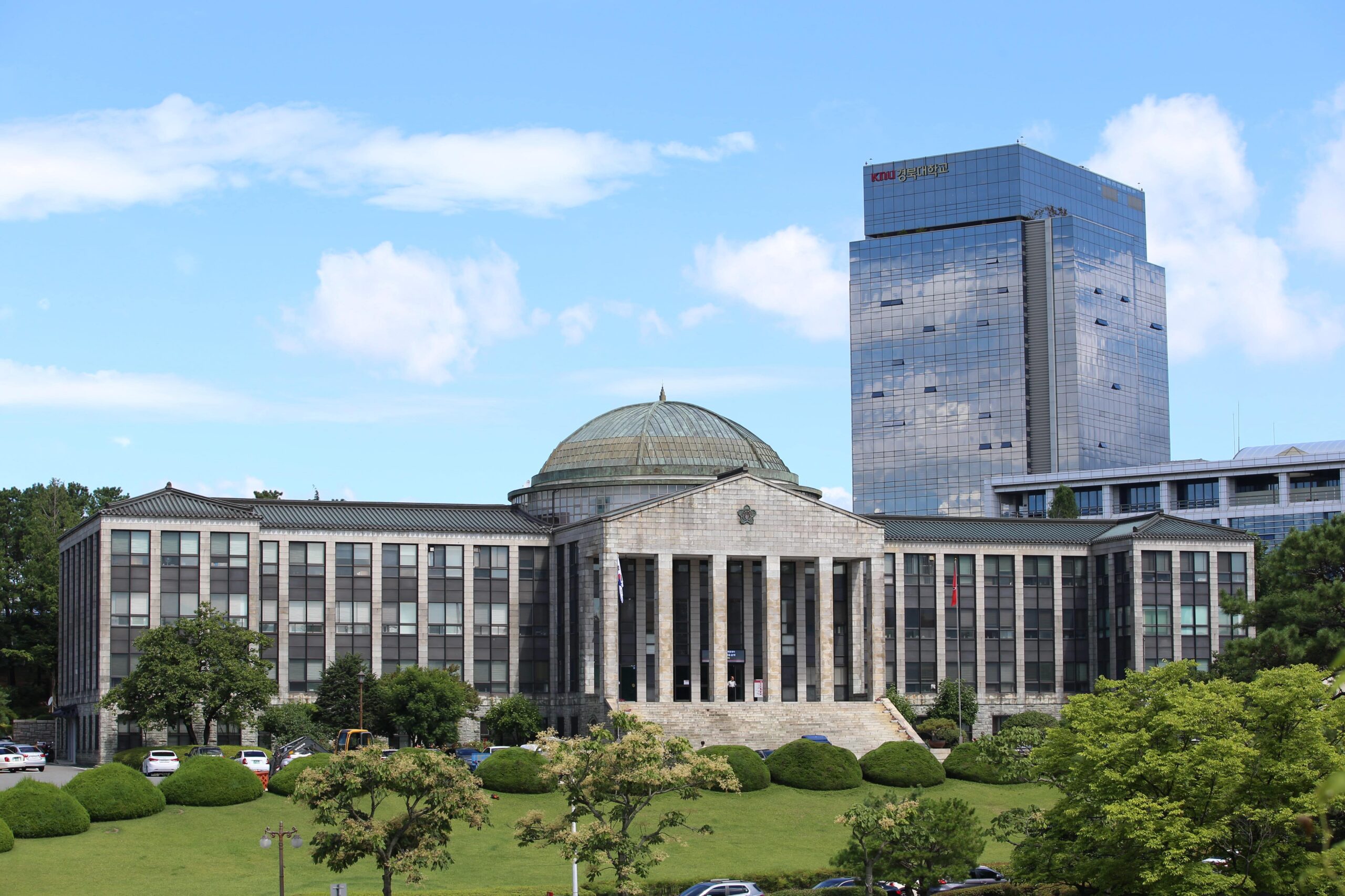 Kyungpook National University