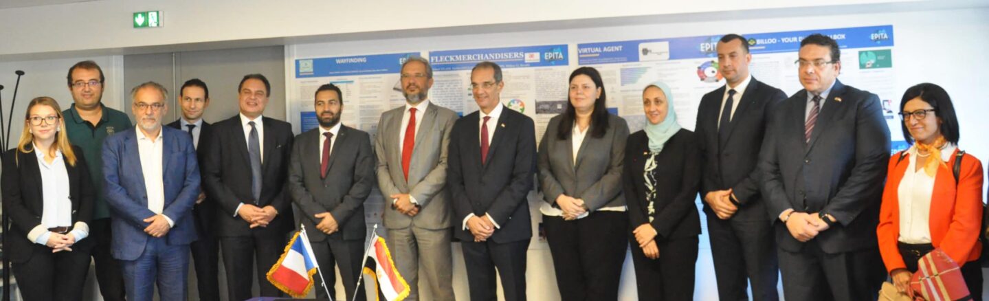 EPITA Announces the Signature of Letter of Intent with Egyptian Ministry of Communications and Information Technology for Collaboration in Data Science and Artificial Intelligence