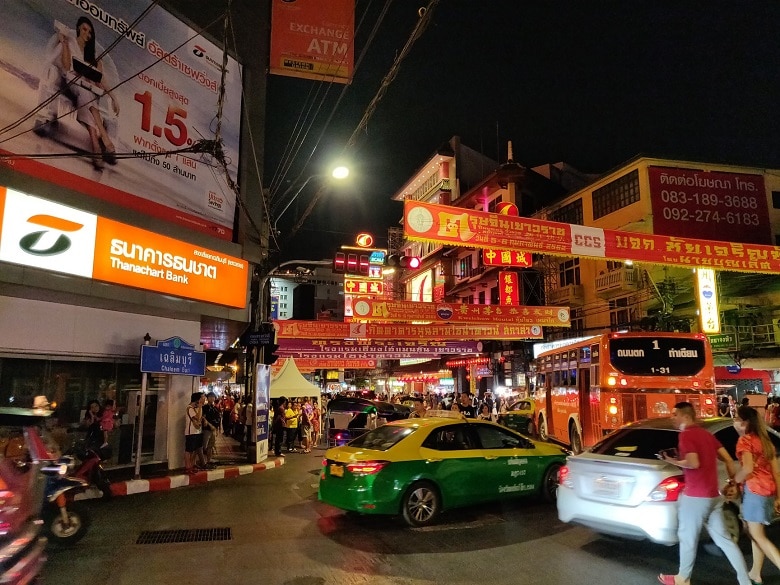 Semestre International en Thailande x Chulalongkorn University de Bangkok 