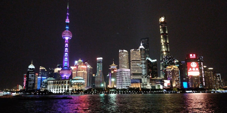 Semestre International en Chine x Beijing Institute of Technology