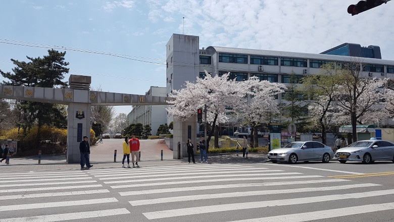 Semestre International en Corée du Sud x Inha University