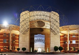 Ajman University