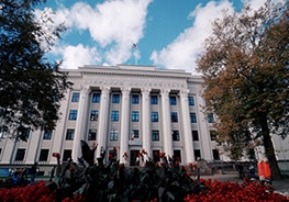 Liepaja University