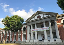 National Cheng Kung University (NCKU)