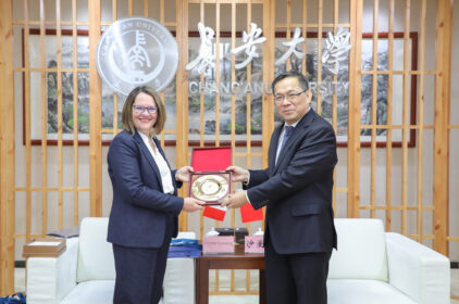 Fostering Academic Ties: EPITA’s Visit to Chang’an University